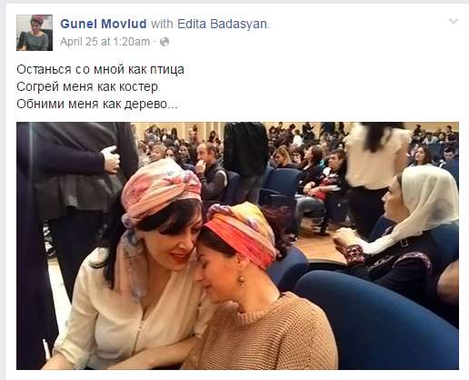 Günel Mövlud erməniyə şeir yazdı: `Ocaq kimi qızdır məni`